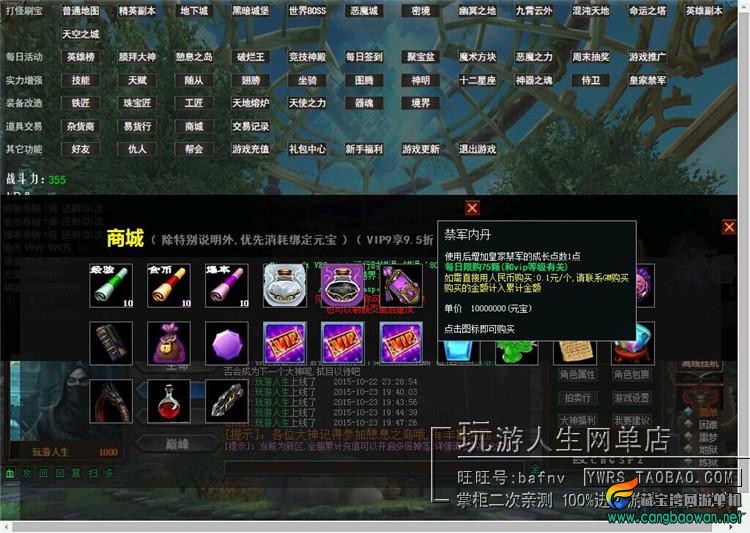 TB2WDbkgpXXXXcMXXXXXXXXXXXX_!!118212305.jpg