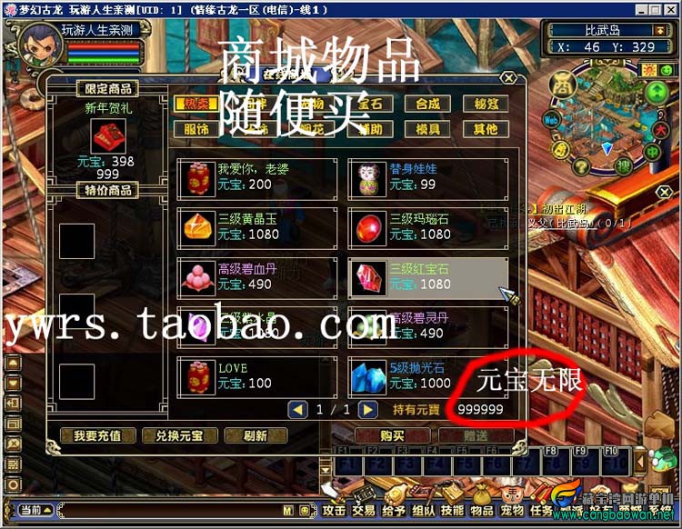 T2A0hxXUJXXXXXXXXX-118212305.jpg