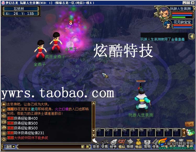 T2hKFAXHXXXXXXXXXX-118212305.jpg
