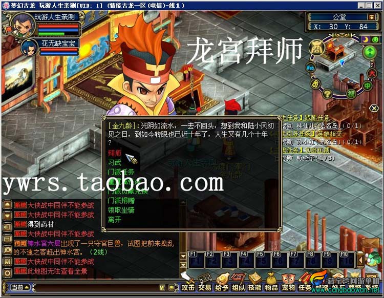 T2F5XwXH4aXXXXXXXX-118212305.jpg