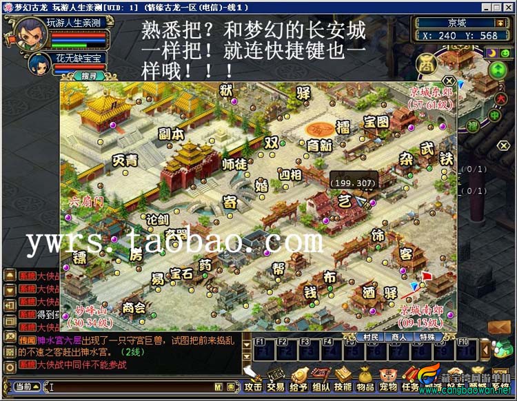T2jgJyXPFXXXXXXXXX-118212305.jpg