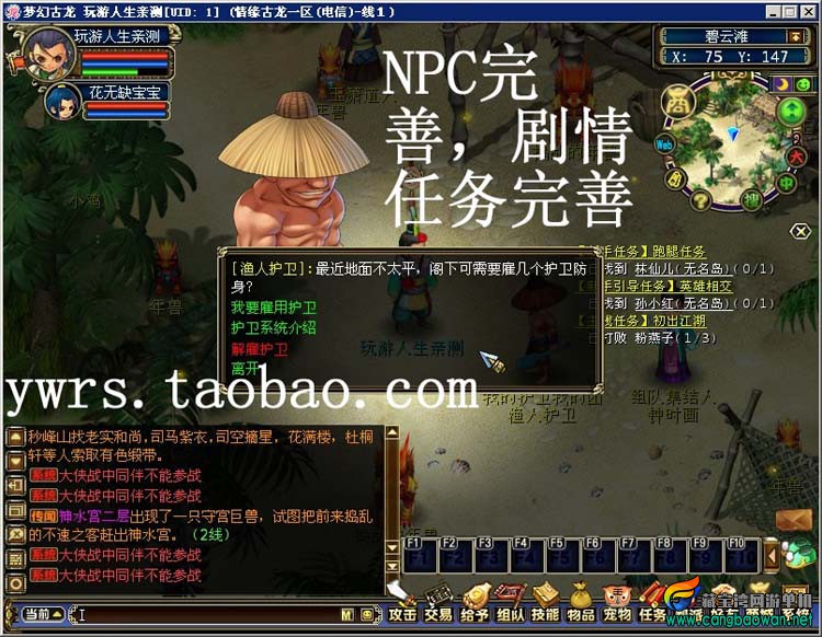 T2ZhpyXPBXXXXXXXXX-118212305.jpg