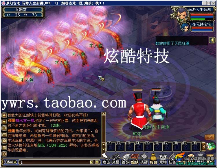 T2nhdzXJ8XXXXXXXXX-118212305.jpg