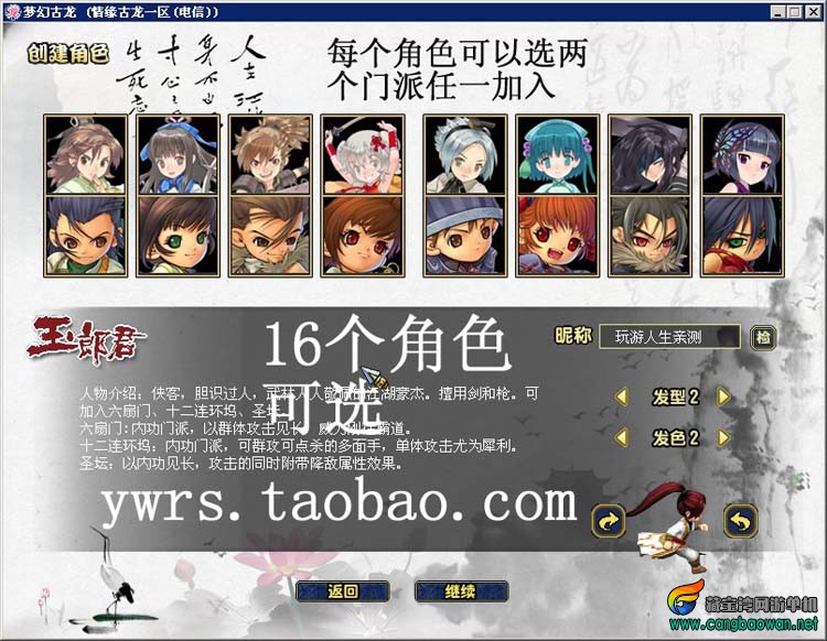 T2xe0uXMlaXXXXXXXX-118212305.jpg