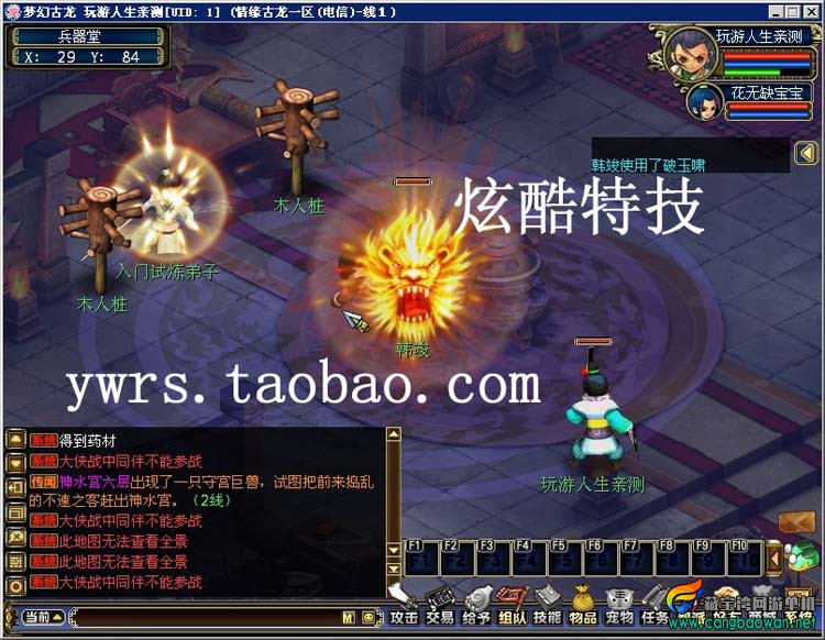 T2yN4AXGFXXXXXXXXX-118212305.jpg