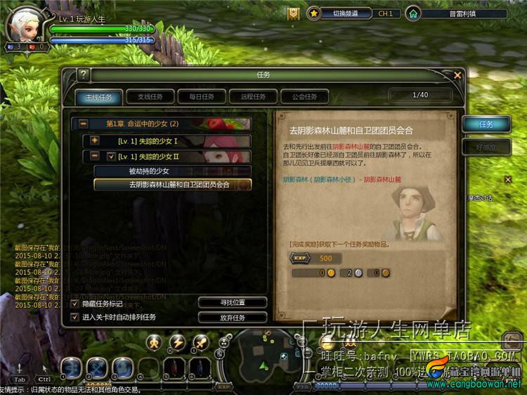 TB2D11xepXXXXatXpXXXXXXXXXX-118212305.jpg