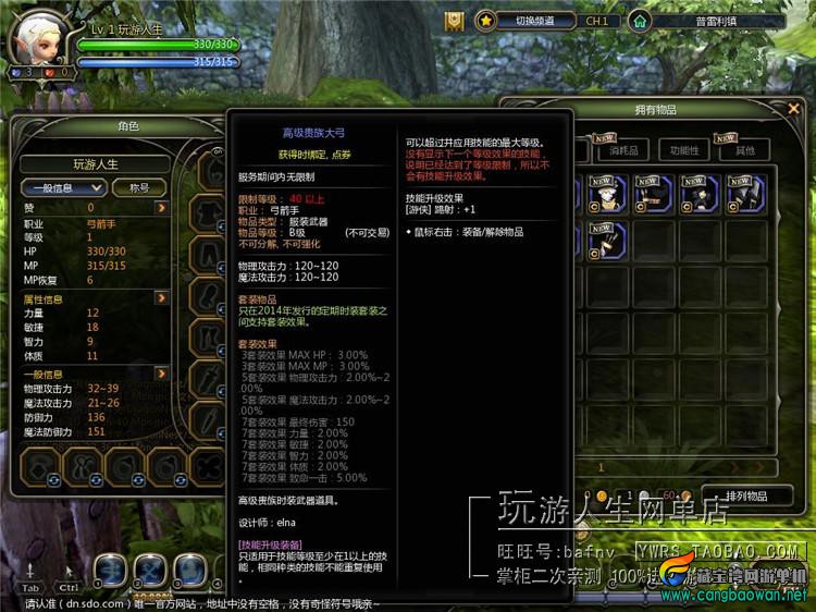TB2agaQepXXXXauXXXXXXXXXXXX-118212305.jpg