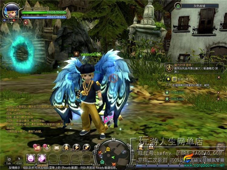 TB2QXmqepXXXXbQXpXXXXXXXXXX-118212305.jpg