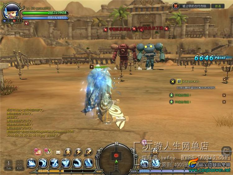 TB2oW1EepXXXXc3XXXXXXXXXXXX-118212305.jpg