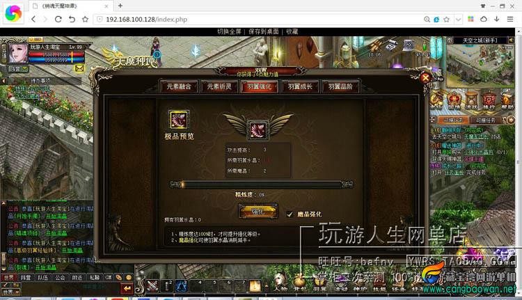 TB2biBwcpXXXXa4XpXXXXXXXXXX-118212305.jpg