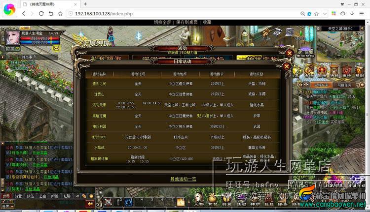 TB2l2dwcpXXXXbaXpXXXXXXXXXX-118212305.jpg
