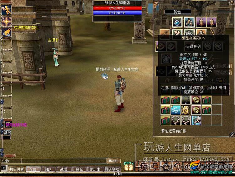 TB2moRdcpXXXXbnXXXXXXXXXXXX-118212305.jpg