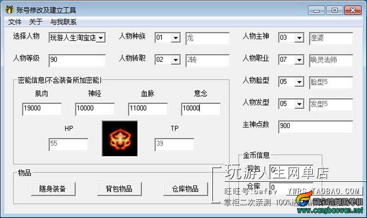 TB2dxXfcpXXXXbmXXXXXXXXXXXX-118212305.jpg