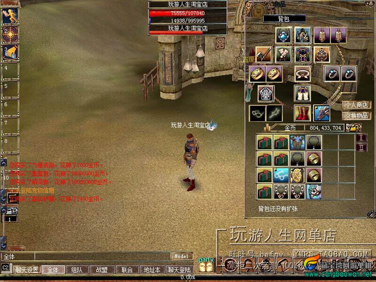 TB2xaBacpXXXXbQXpXXXXXXXXXX-118212305.jpg