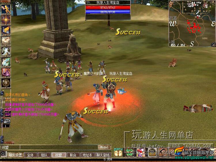 TB2Zx4bcpXXXXaUXpXXXXXXXXXX-118212305.jpg