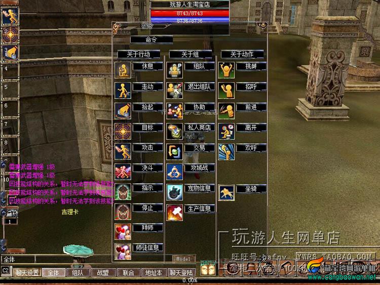 TB2ON0gcpXXXXa1XXXXXXXXXXXX-118212305.jpg