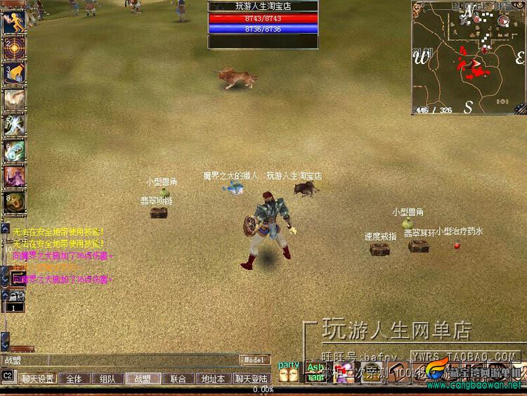 TB2tJxfcpXXXXbAXXXXXXXXXXXX-118212305.jpg