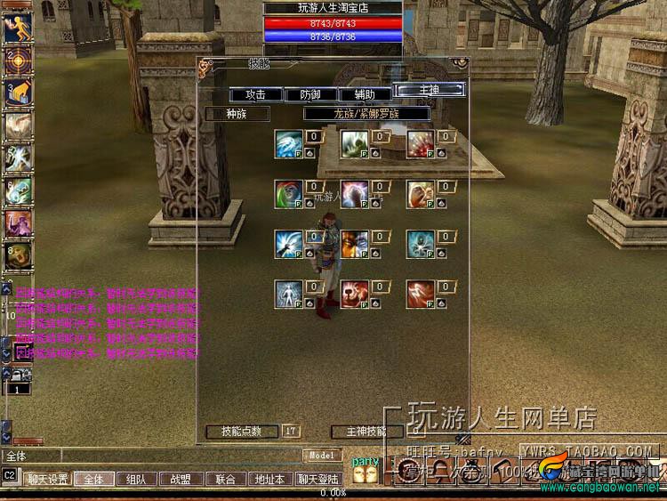 TB29QlccpXXXXXSXpXXXXXXXXXX-118212305.jpg