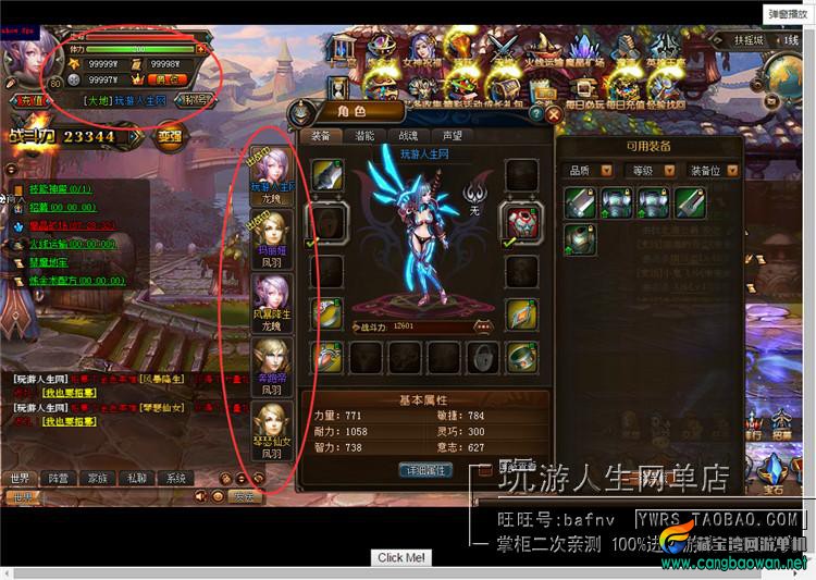 TB2XEyQgXXXXXbYXpXXXXXXXXXX_!!118212305.jpg