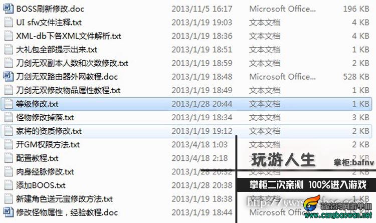 TB2mKp0aVXXXXaKXXXXXXXXXXXX-118212305.jpg