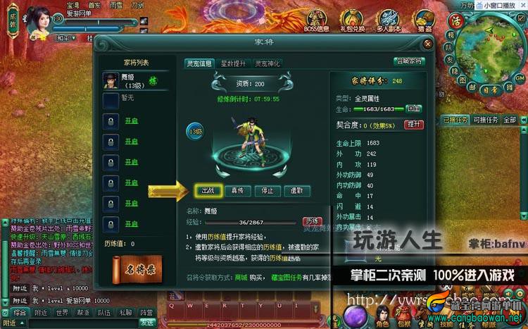 TB20dRUaVXXXXXtXpXXXXXXXXXX-118212305.jpg