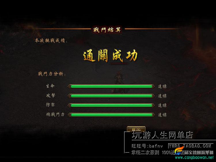 TB2.zF.cVXXXXa3XpXXXXXXXXXX-118212305.jpg