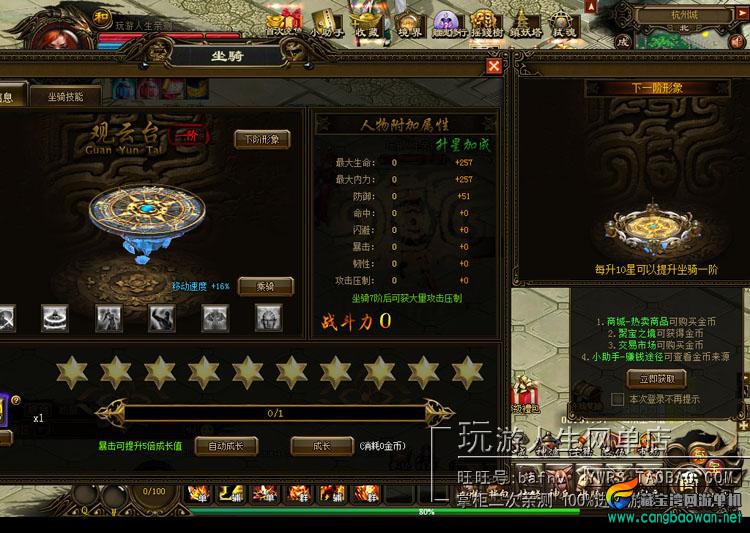 TB2m04.cVXXXXbhXpXXXXXXXXXX-118212305.jpg
