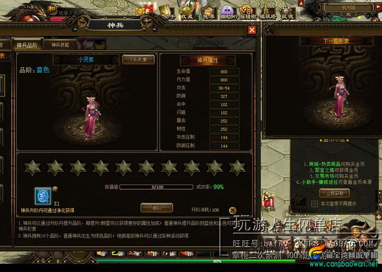 TB2oialcVXXXXcAXXXXXXXXXXXX-118212305.jpg