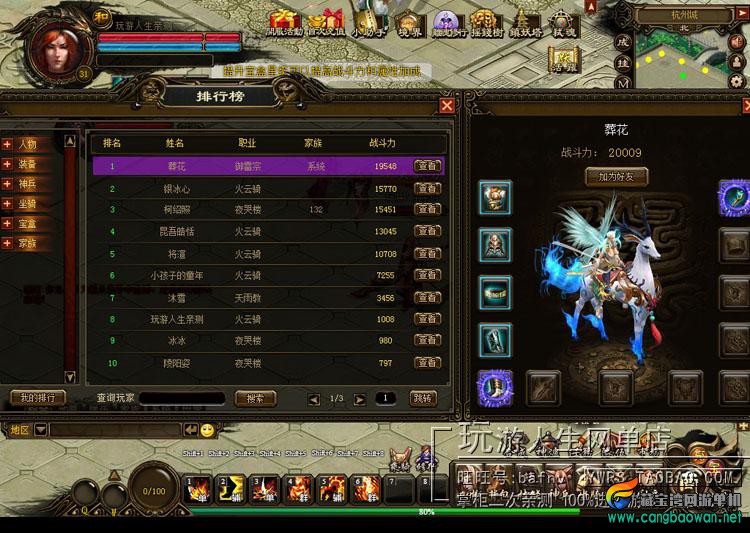 TB2OWqecVXXXXasXpXXXXXXXXXX-118212305.jpg