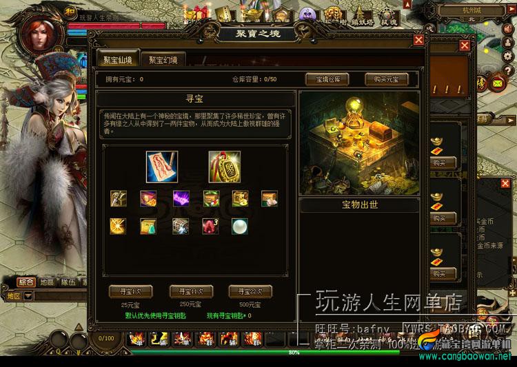 TB2xYWjcVXXXXXUXpXXXXXXXXXX-118212305.jpg