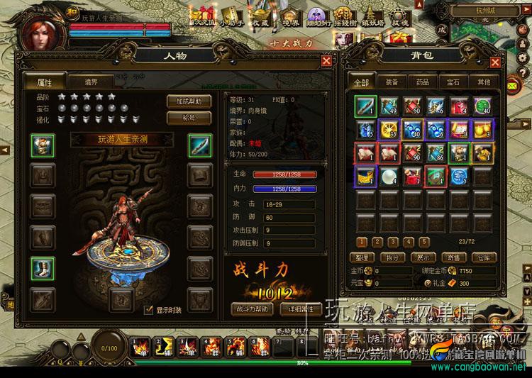 TB24RSxcVXXXXbnXXXXXXXXXXXX-118212305.jpg