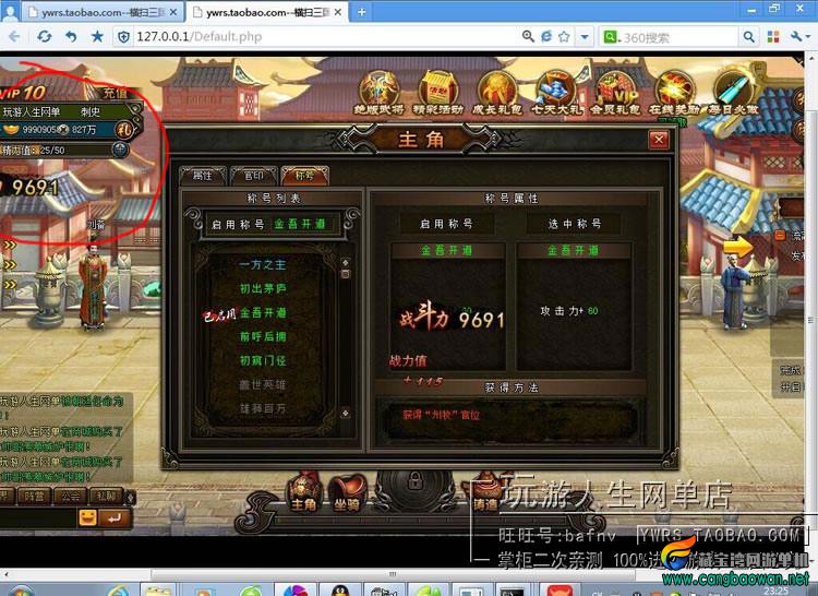 TB2iHSQbVXXXXadXXXXXXXXXXXX-118212305.jpg