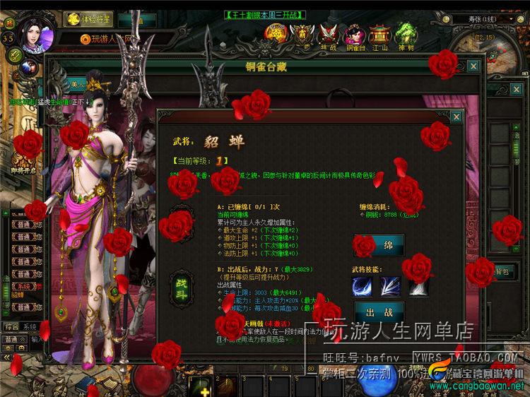 TB2izW5dVXXXXcNXXXXXXXXXXXX-118212305.jpg