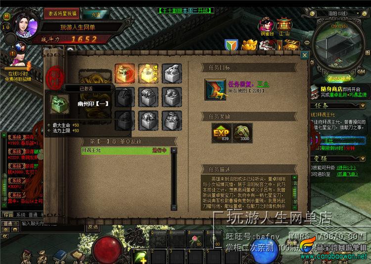 TB2LKLddVXXXXavXXXXXXXXXXXX-118212305.jpg