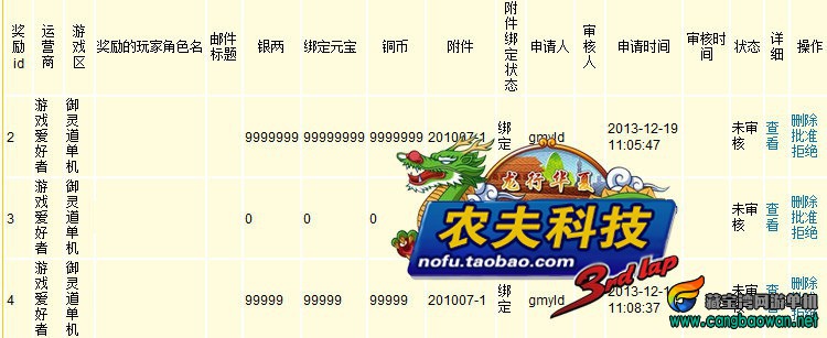 TB2xNYwbVXXXXcsXXXXXXXXXXXX-466364550.jpg