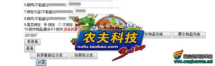TB26fHhbVXXXXctXpXXXXXXXXXX-466364550.jpg