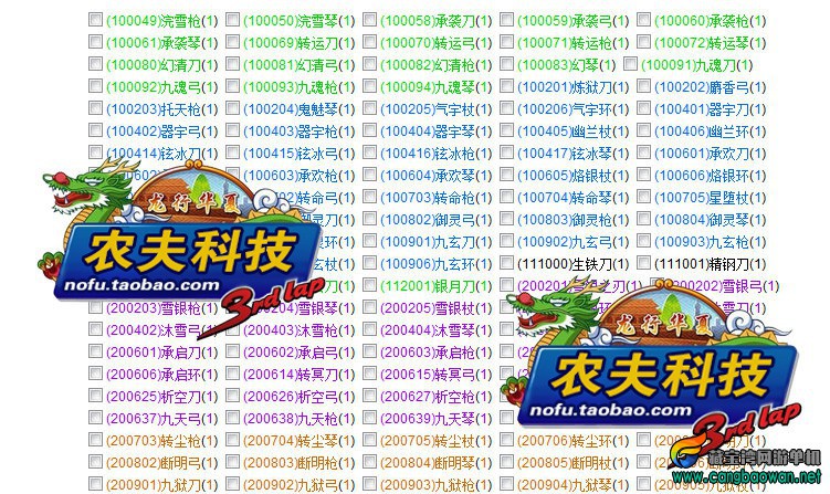 TB2LSvvbVXXXXcKXXXXXXXXXXXX-466364550.jpg