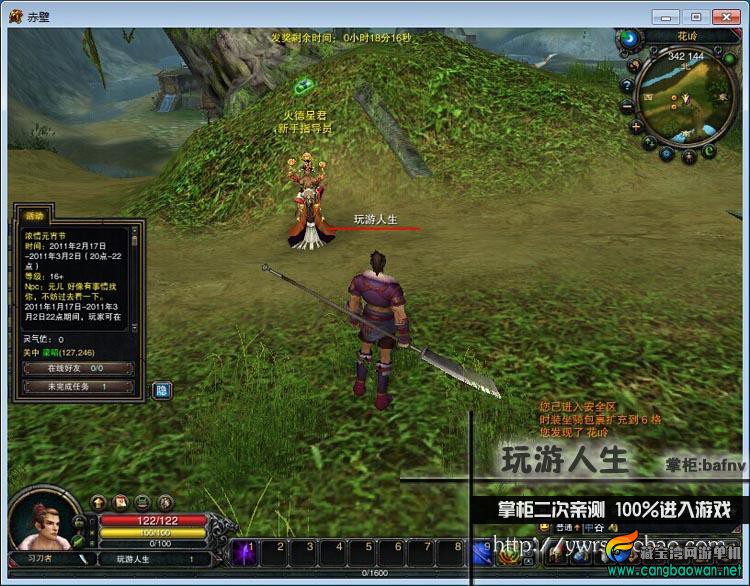 TB2MSJ1aVXXXXXmXXXXXXXXXXXX-118212305.jpg