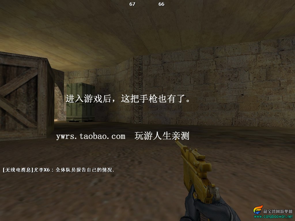 T2qU8AXUVXXXXXXXXX-118212305.jpg