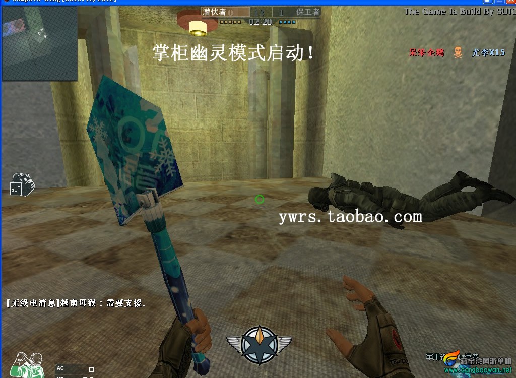 T2rjSiXOhXXXXXXXXX-118212305.jpg