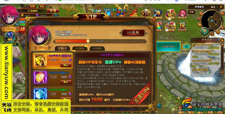 a4.jpg