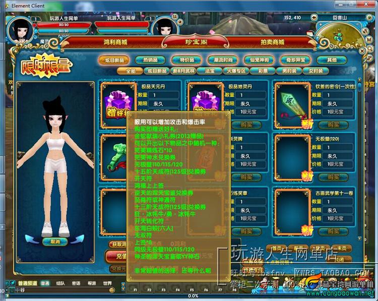 TB2jLgydpXXXXcwXpXXXXXXXXXX-118212305.jpg