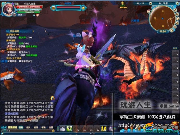 TB2oDegaVXXXXXCXXXXXXXXXXXX-118212305.jpg