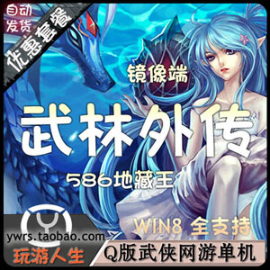 u=279711150,2996185620&amp;fm=15&amp;gp=0.jpg