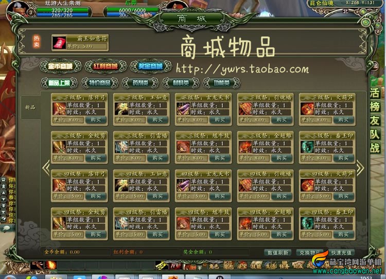 TB2_.pkaFXXXXcnXXXXXXXXXXXX-118212305.jpg