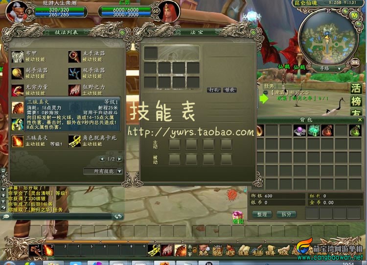 TB2jehgaFXXXXafXpXXXXXXXXXX-118212305.jpg