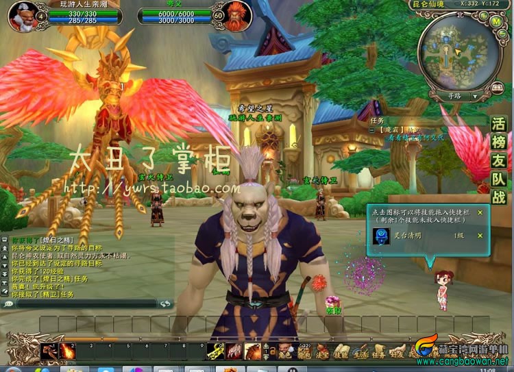 TB2lOlnaFXXXXbbXXXXXXXXXXXX-118212305.jpg