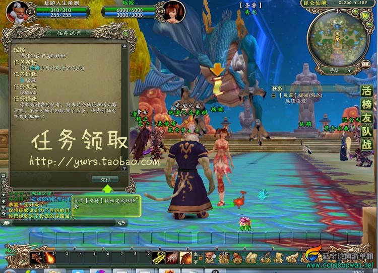 TB2rn8gaFXXXXXSXpXXXXXXXXXX-118212305.jpg