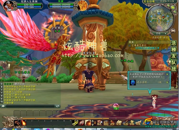 TB2v8JiaFXXXXcWXXXXXXXXXXXX-118212305.jpg