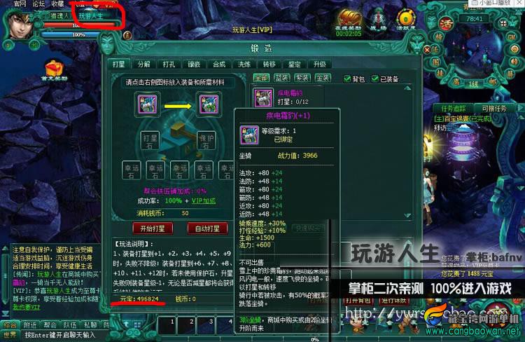 TB2CRpRaVXXXXa1XpXXXXXXXXXX-118212305.jpg